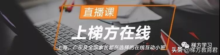 最新高校秋招数据！不学物理，连大学的门都进不了