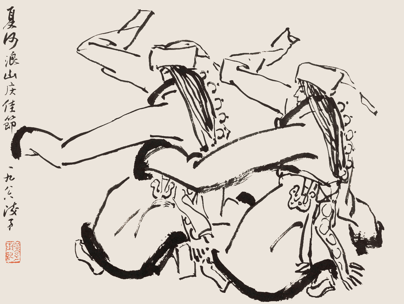 罕见！八位大师的书画册页