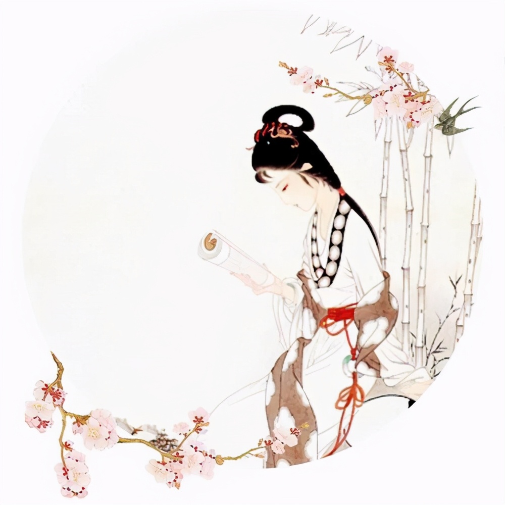 她和李清照并称才女，被诬“不守妇道”，因此写下这首“洗冤词”