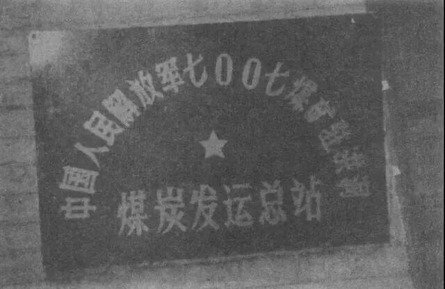 诈骗界的名言只有想不到没有做不到，假派出所假市长假军队都有过