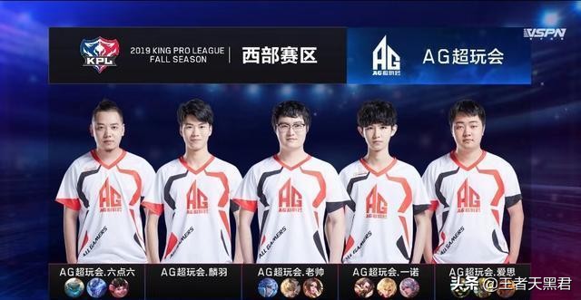 26连败 原因（AG老帅采访谈26连败，称“连败又不是我们打的”，让老队友心寒）