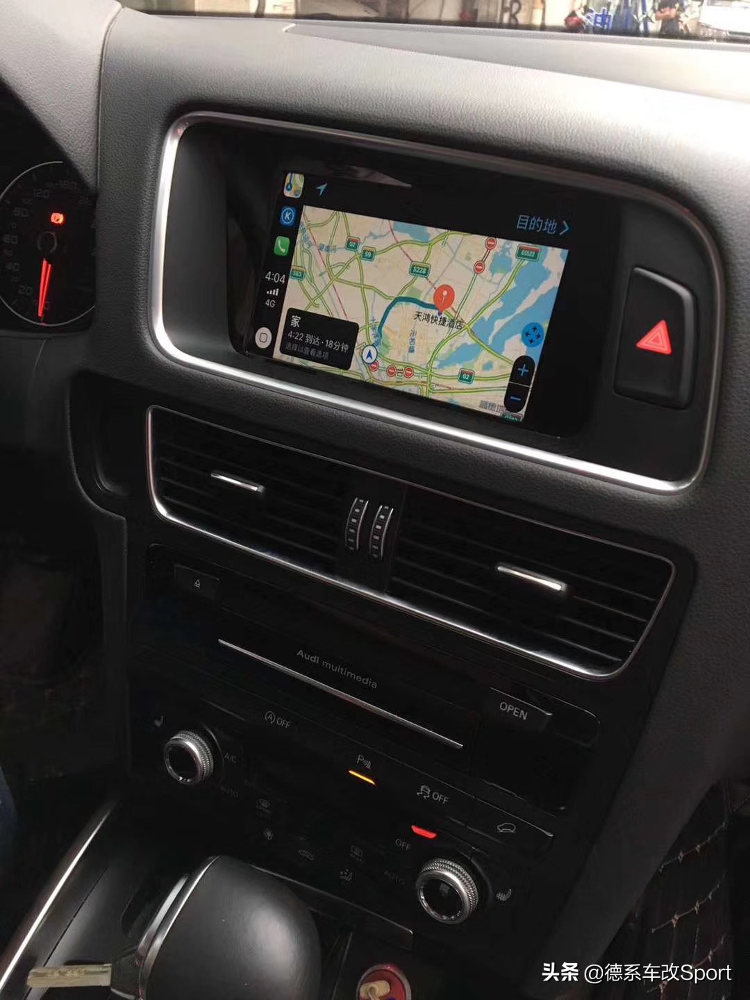 老款奥迪Q5 A4，改装无线carplay苹果互联投屏，不是只有新款才有