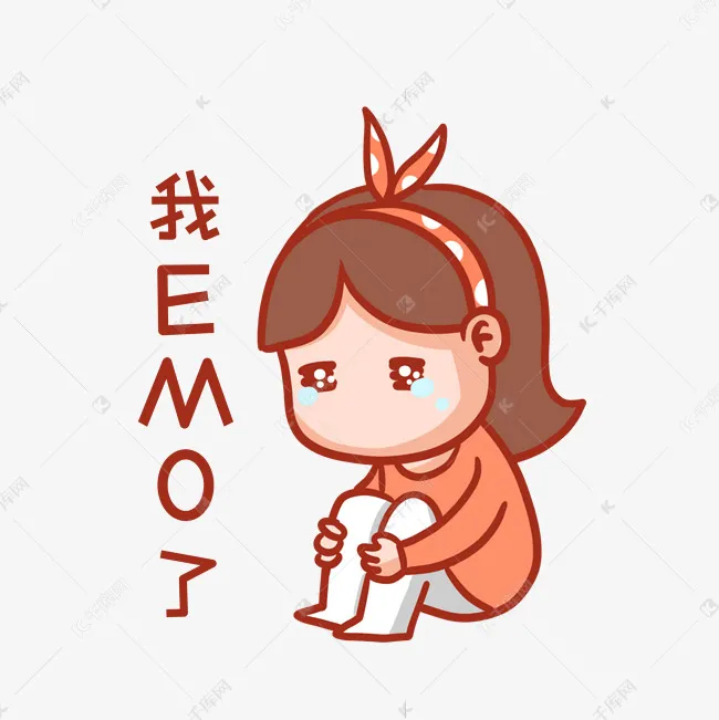 emo、中国人不骗中国人……快来收热点表情包