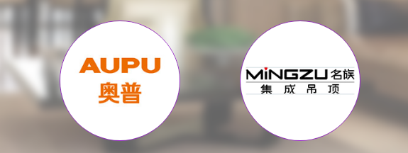 金牌设计师御用省心品牌：装修主辅材用这些牌子，房子包住70年