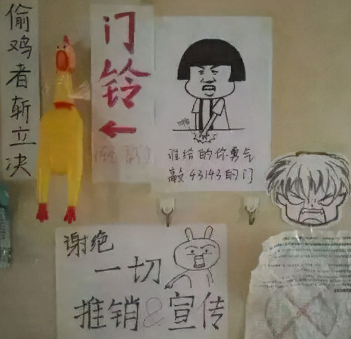 大一新生怕学长上门推销？看看学姐们的硬核标语，就问谁还敢去