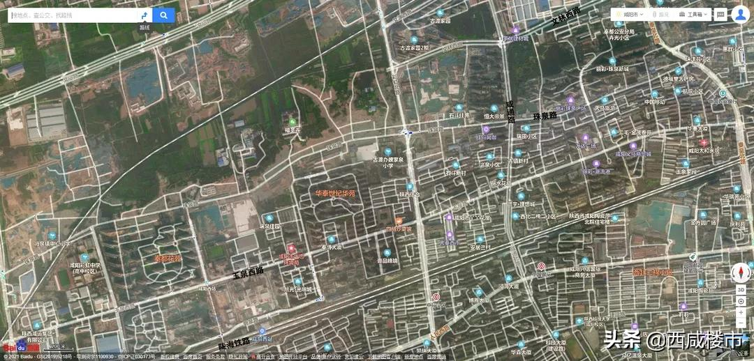 13宗584亩土地挂牌,咸阳再次供地,或添新盘