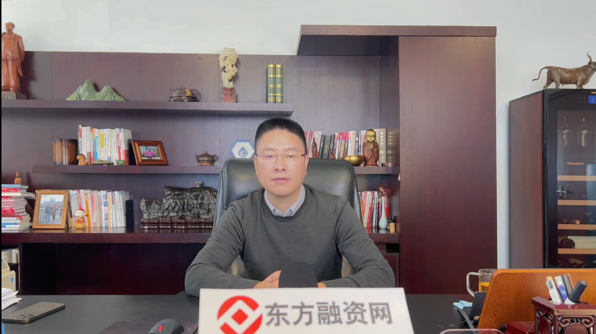 东方融资网开展迎新年大会战