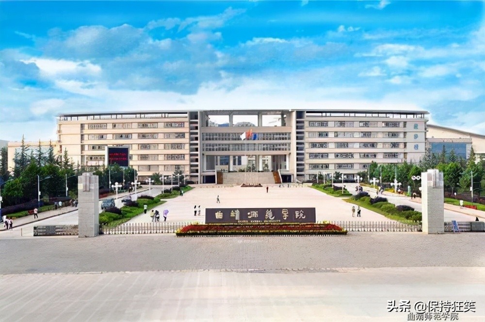 2021云南十大名校排行榜 云南最好的十所大学 云南最出名的大学