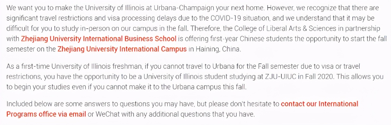 今年QS美国大学排行榜里，藏了哪些艺术强校？