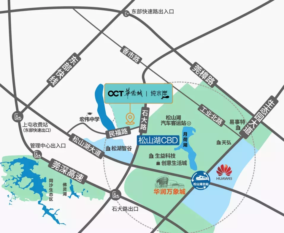 银十收官前夕！东莞多个项目扎堆入市，新盘又又又被秒光