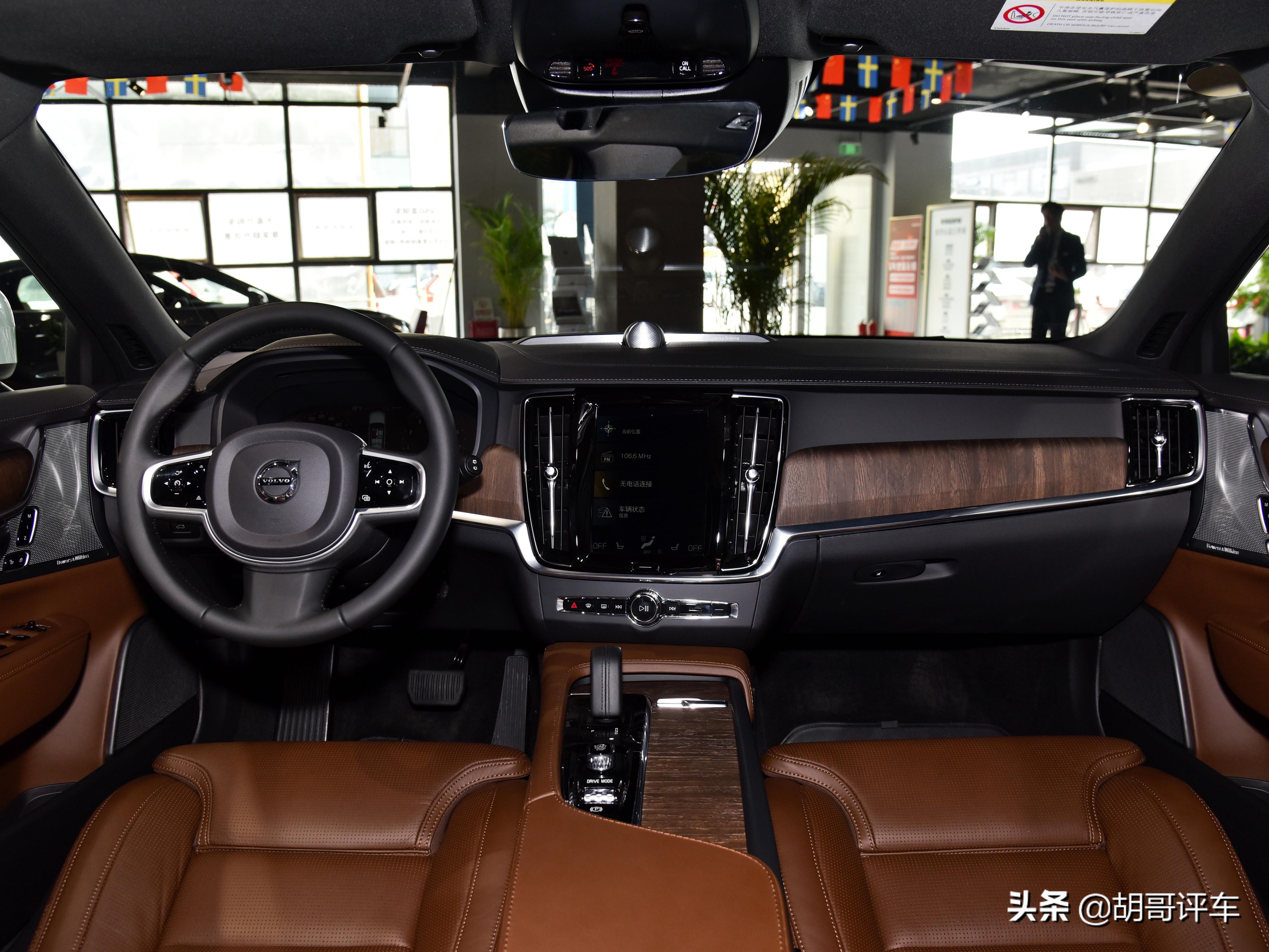让人痴迷且个性，实用好车，安全性能不错，实拍沃尔沃V90
