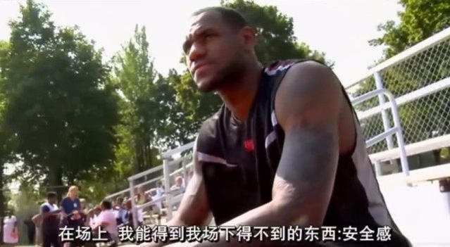 格洛里亚·詹姆斯（出生平民窟，15岁成名，身价4亿的小皇帝，詹姆斯：妈妈改变了我）