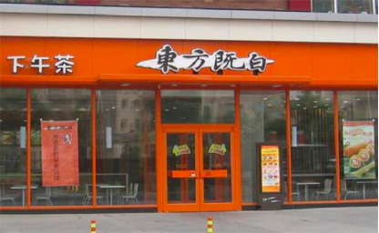 中国最大的餐饮巨头：一年赚走600亿，店面数量力压麦当劳海底捞