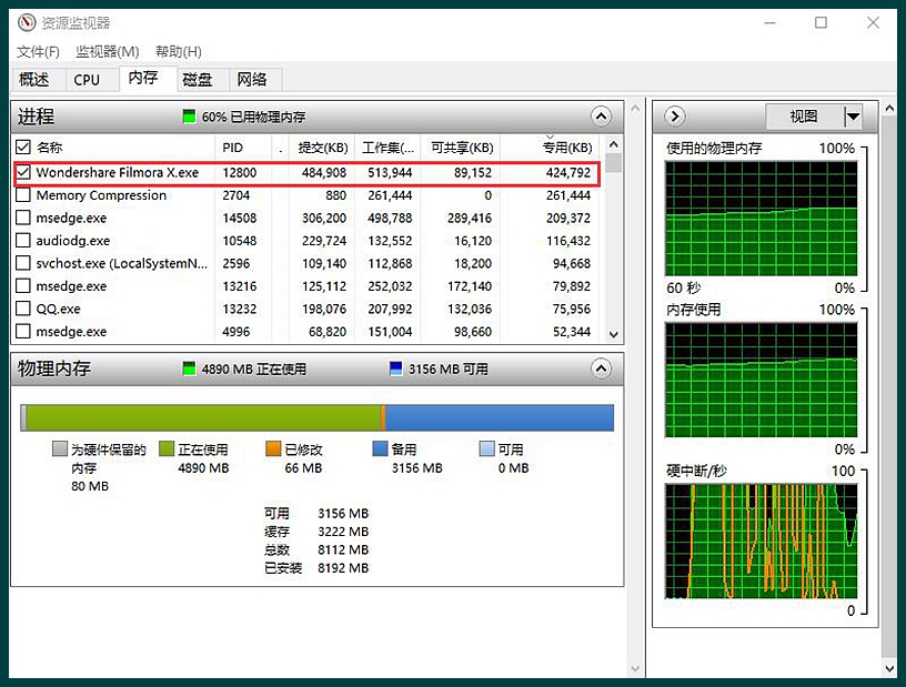 内存8g和16g共用（内存8g和16g可以一起用吗?） 内存8g和16g共用（内存8g和16g可以一起用吗?）「内存8g和16g能一起用吗」 行业资讯