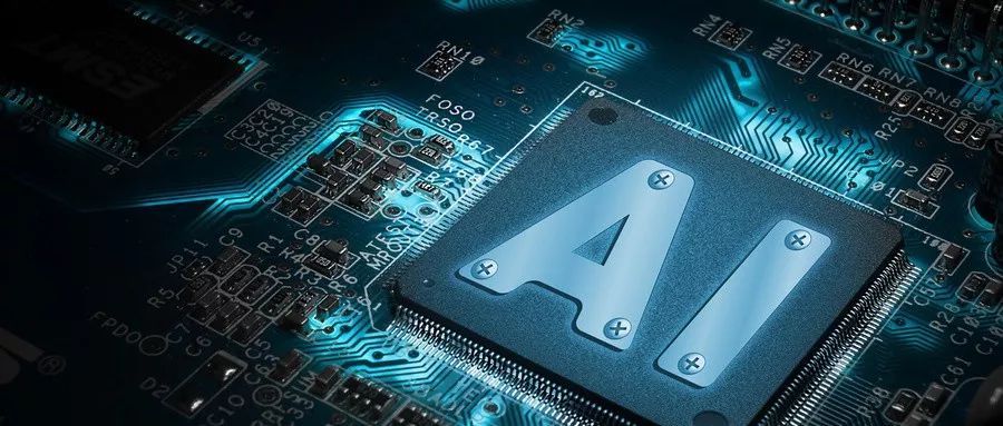 从矿机、芯片到AIoT，嘉楠耘智千亿估值的突围战