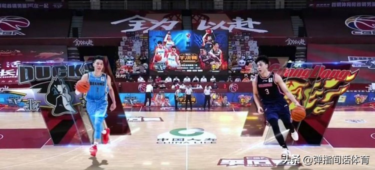 即時比分90vs即時比分（北京90-86廣東，大比分1：1，遺憾連勝被終結，阿聯幾時歸？）