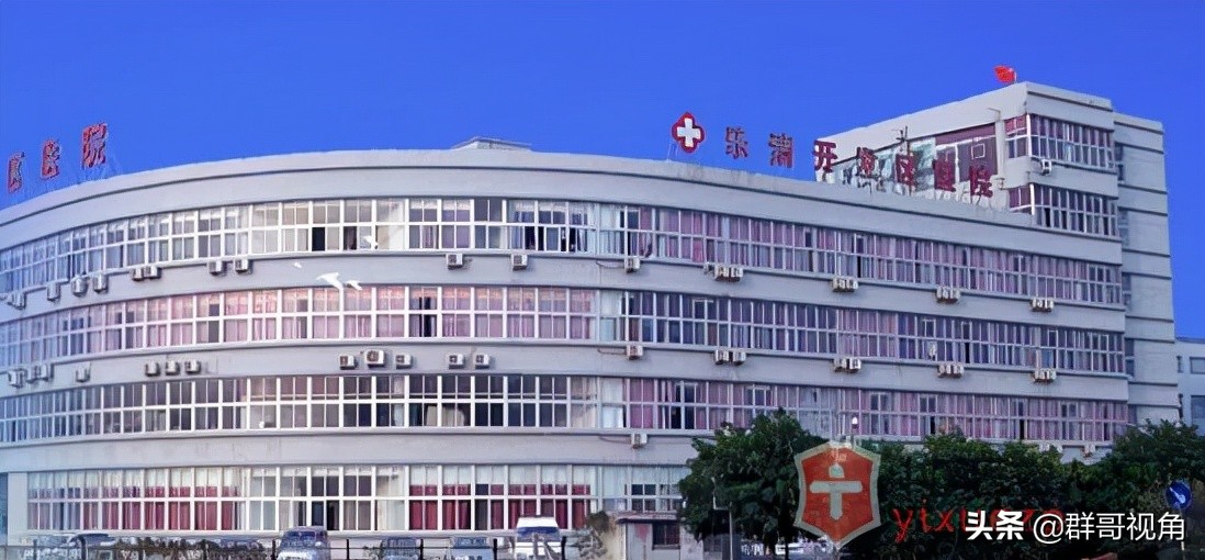 浙江各市县级医院（温州篇）