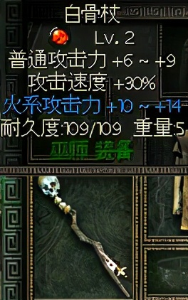秦殇图文攻略21栎县+咸阳+邯郸图文攻略