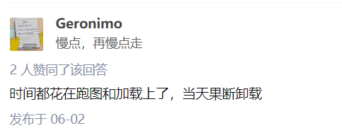 消费情怀还是真好玩？摩尔庄园手游持续爆火 养老游戏竟成玩家新宠