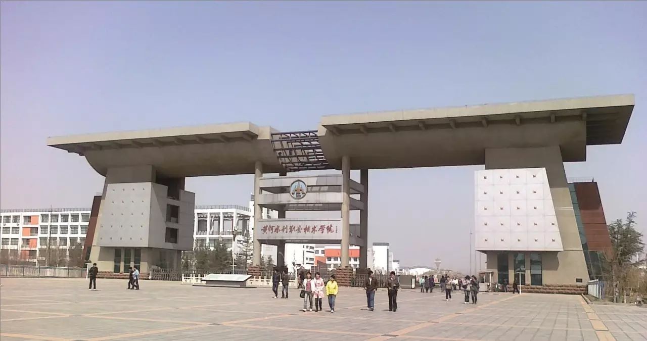 盘点国内最好的4所“水利大学”，报考性价比高，深受行业青睐