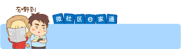 番禺拜佛祈福：虔诚参拜，心怀感恩