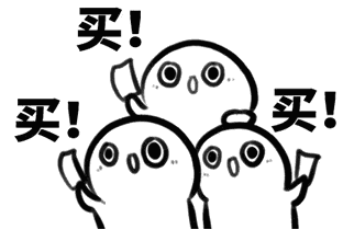 小孩久坐导致臀部扁塌大腿粗，如何有效瘦腿塑形