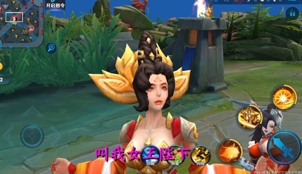 王者荣耀 武则天13句台词 做女人难做女帝更难