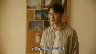 女孩花40万装修，男孩告知房子写父母名字，婆婆：迟早是你们的