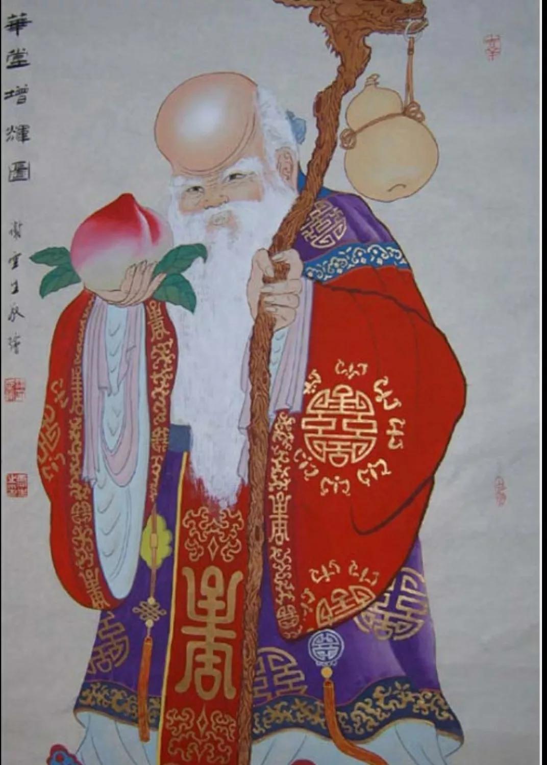 活的最长的人（中国历史上活的最久的4个人）