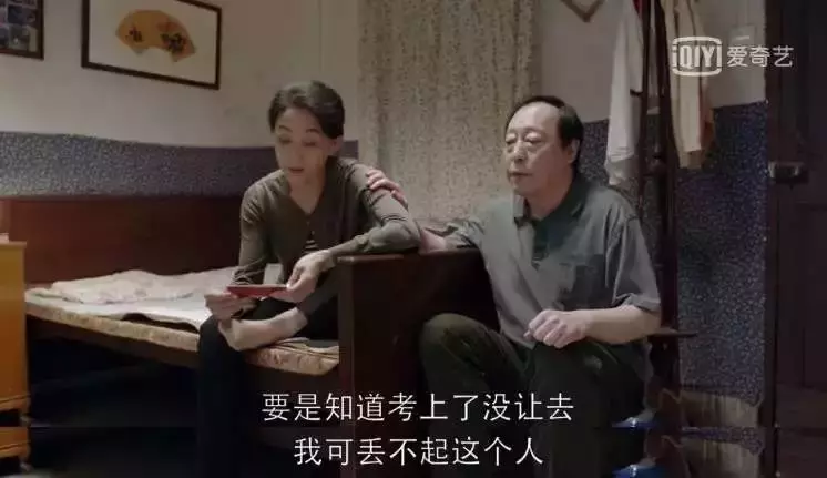 杀人不见血的亲情:生下你,却不把你当人