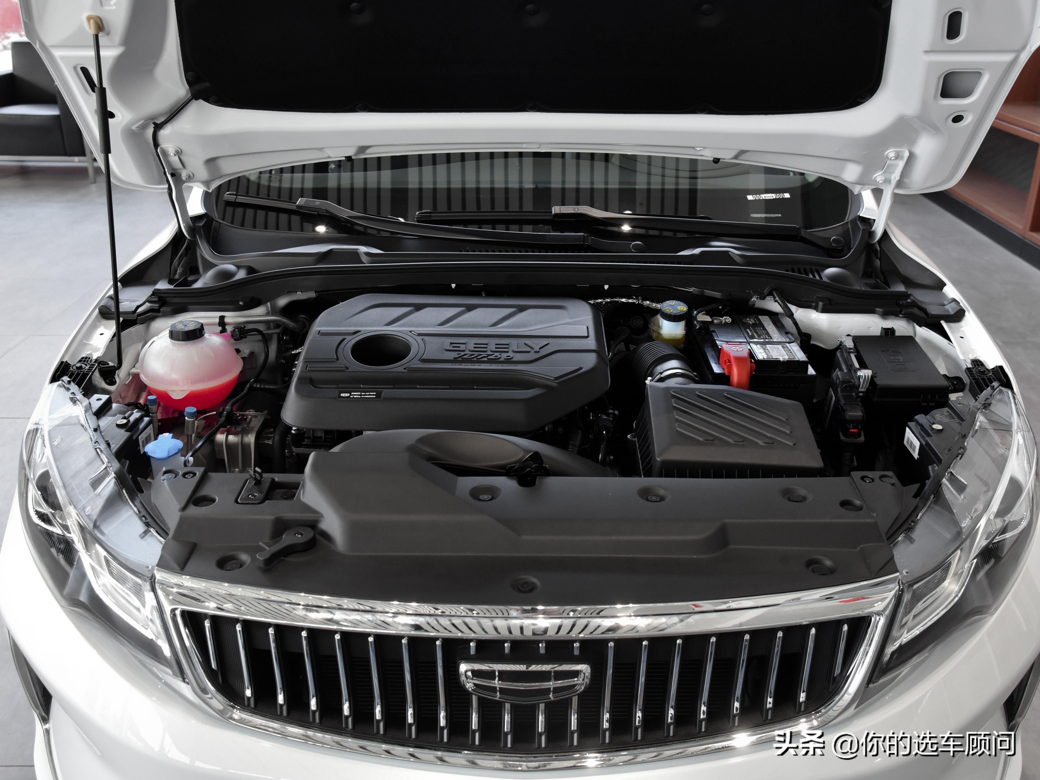 1.4T增压，油耗5.9L，长4米72实惠三厢自动挡，带你看吉利帝豪GL