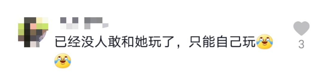 张怡宁多少岁退休(39岁张怡宁退役后罕见露面！皮肤白皙状态好，自嘲只能和空气打球)