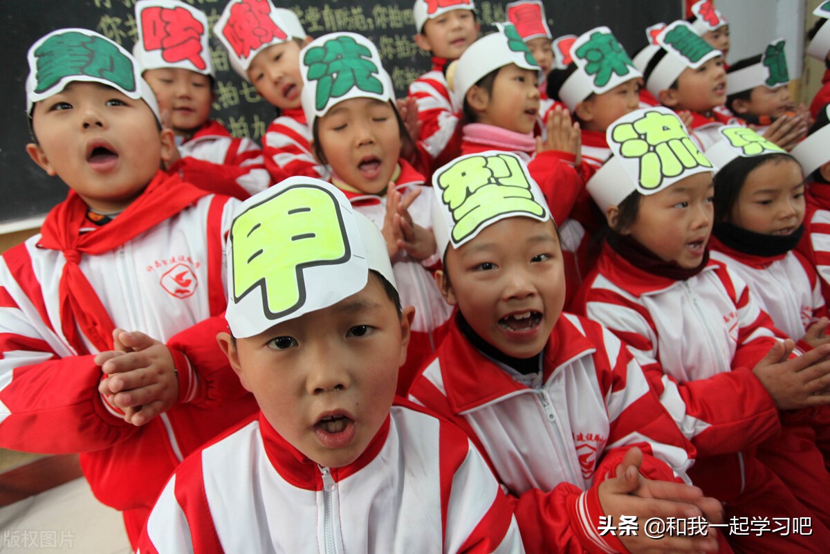 秦皇岛小而精游闻名，教育水平也很牛，这些秦皇岛小学你知道吗？