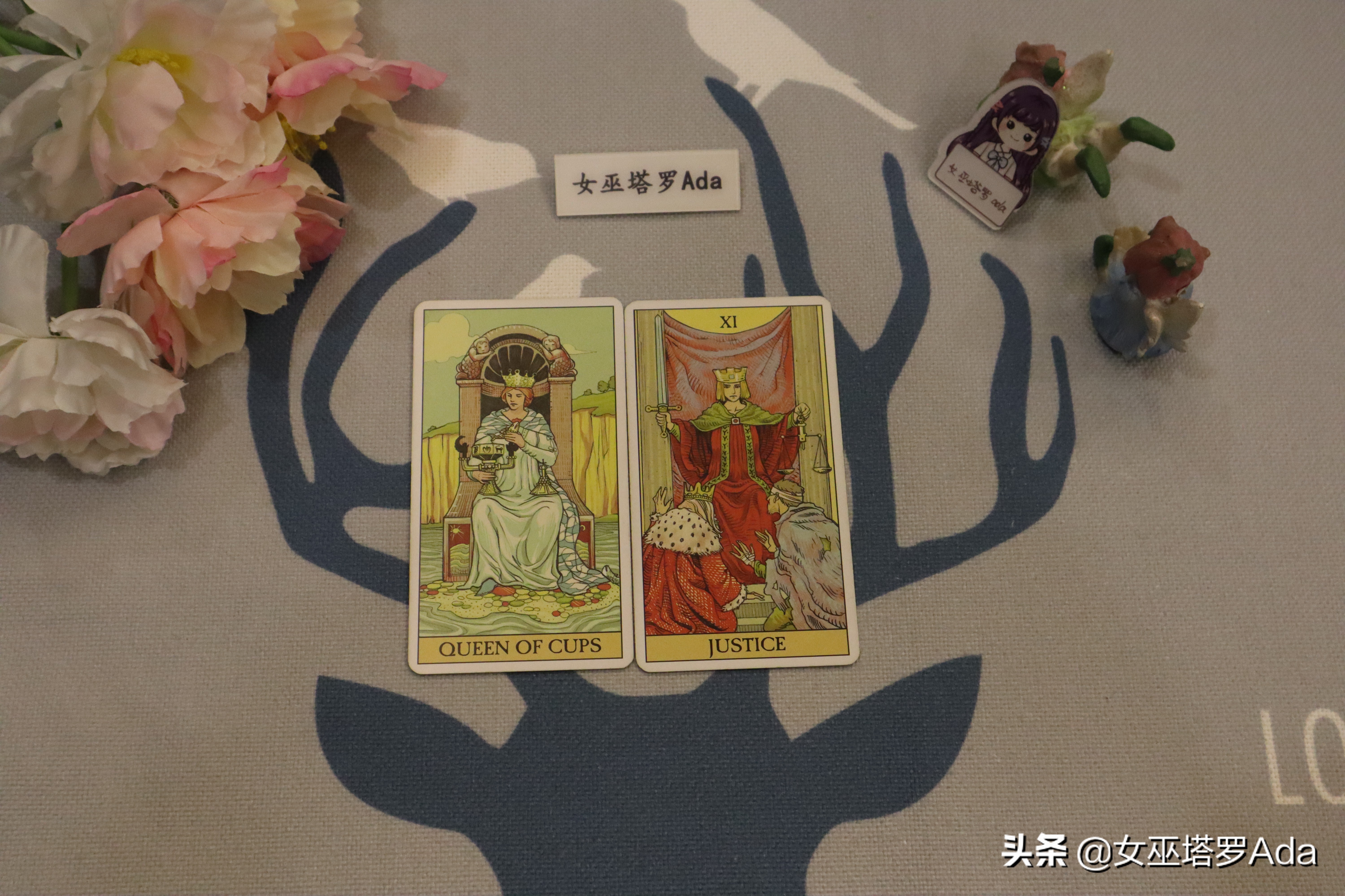 女巫塔罗，双子座2021年12月感情运：披荆斩棘缘分续，打开新局面