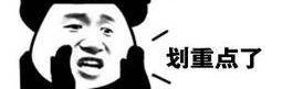 劳动仲裁流程,劳动仲裁流程怎么走