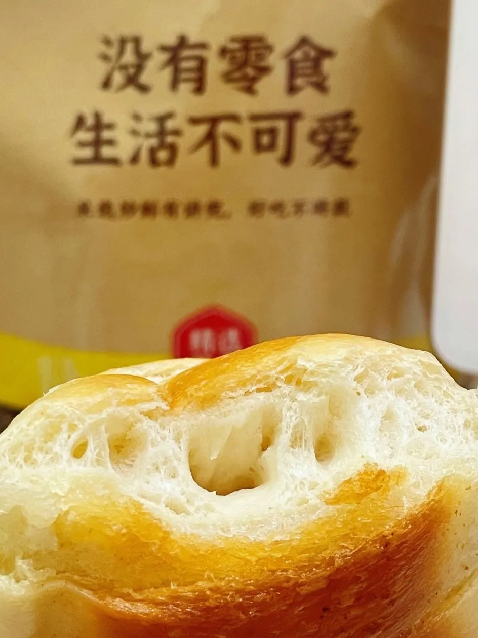 碳水星人欲罢不能！深圳这6家宝藏面包店，每款都很绝