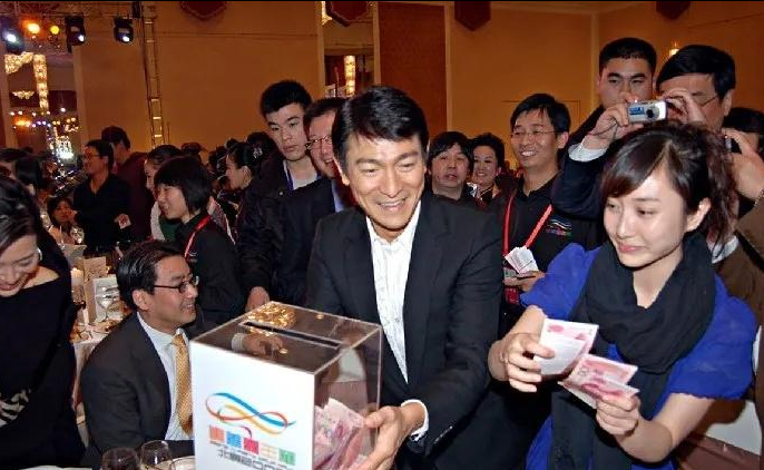 娱乐圈整治，刘德华也被“曝光”了！默默为残奥会付出多年