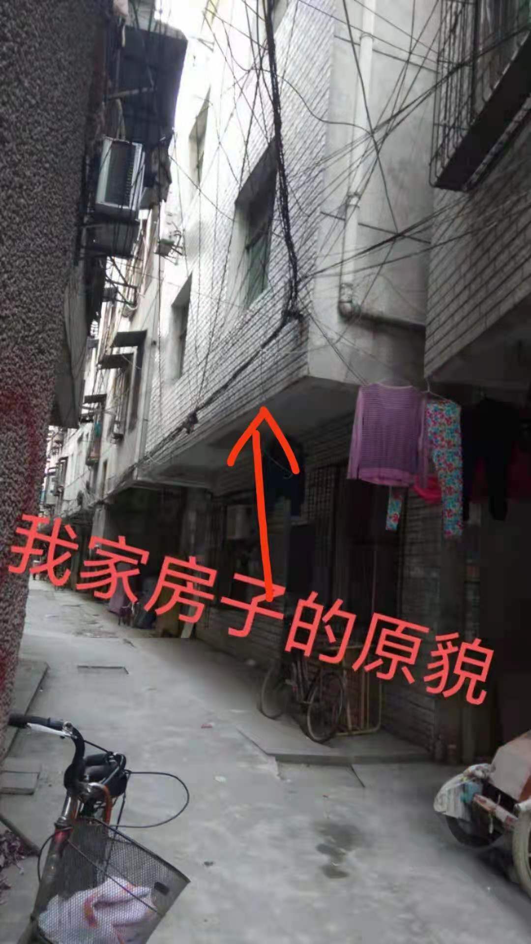 恒达律师事务所（补偿协议尚未签订）