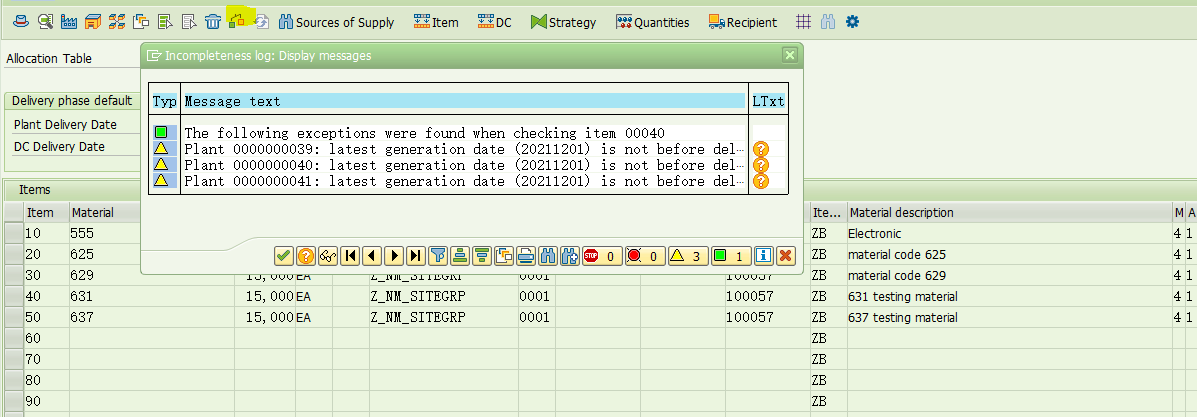 SAP RETAIL 分配表功能的使用