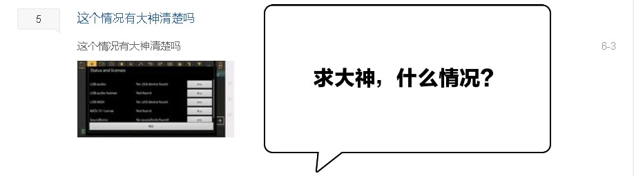 它终于出现了，安卓版"Au"，最好用的音频混响(立体)剪辑软件