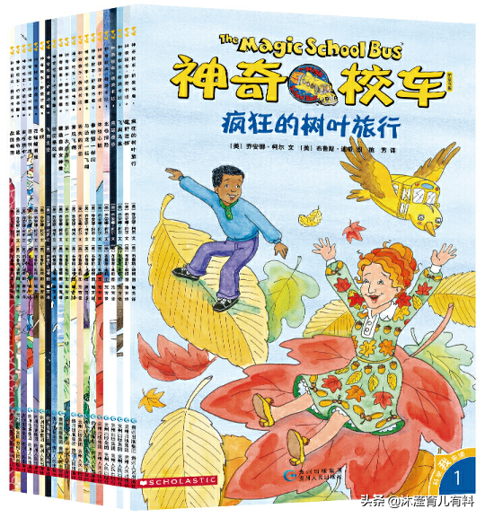 2019年亲子共读千册童书，10套系列书复读率较高，适合4-6岁孩子