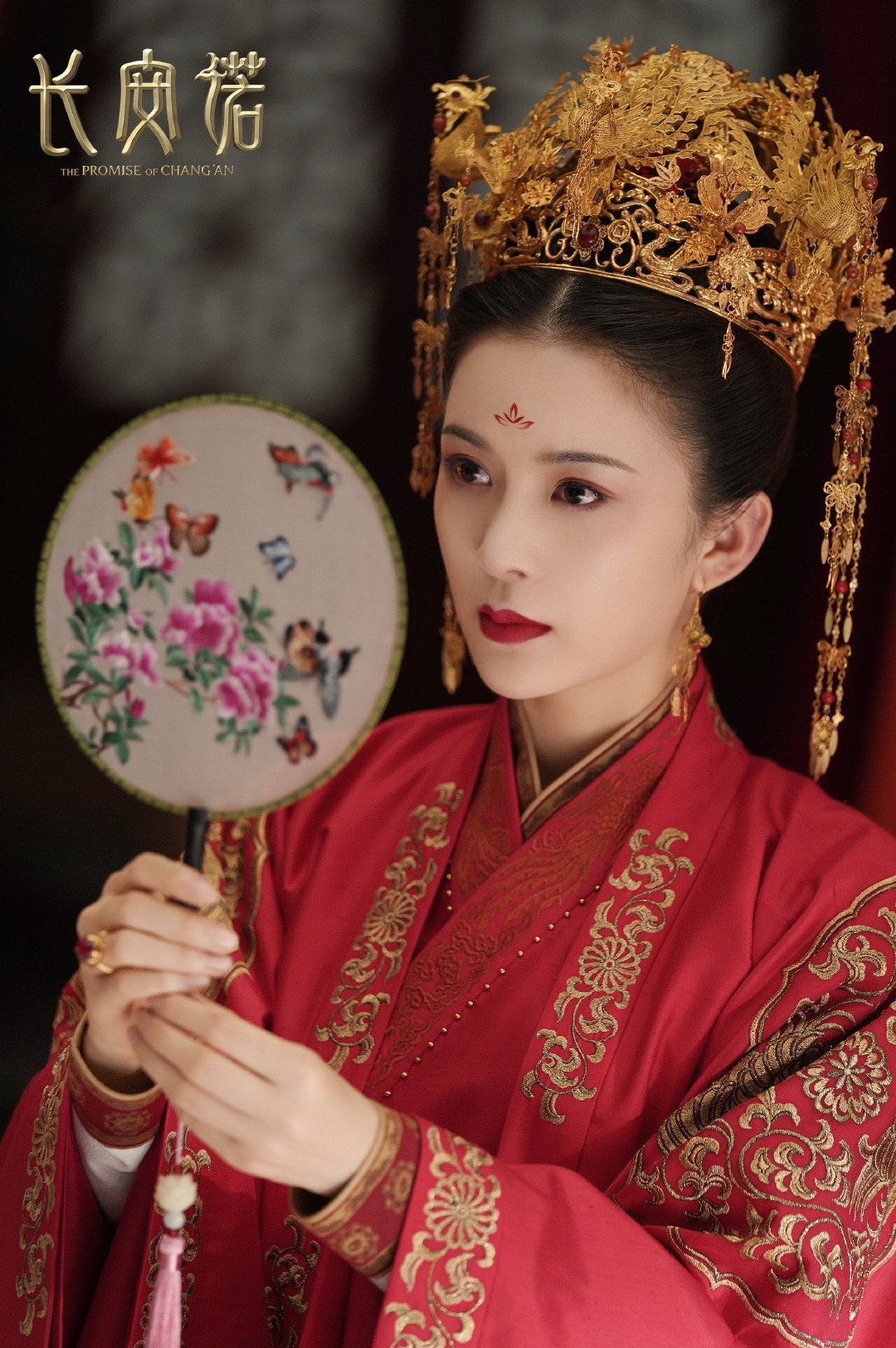 赵樱子客串《你是我的荣耀》,网友留言:差点认不出你