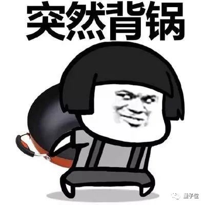 Go语言成恶意软件的最爱！4年来Go恶意软件数飙增2000%