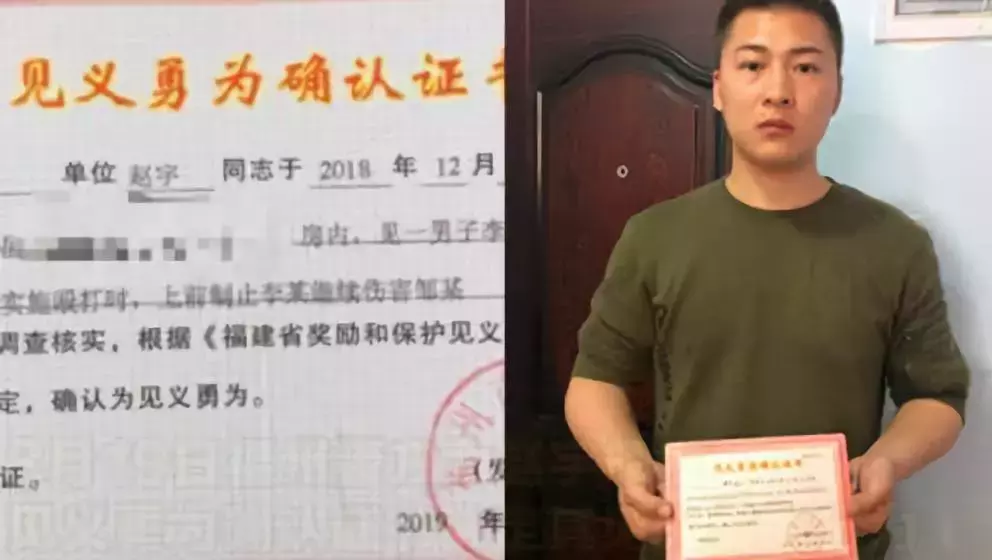 浙江叔侄案、福建赵宇案……它们怎么嵌入了人民检察的历史？【70年政法路】