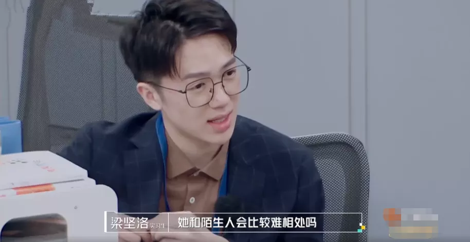 张翰临阵换题难哭实习生，给明星打工，到底有多难？