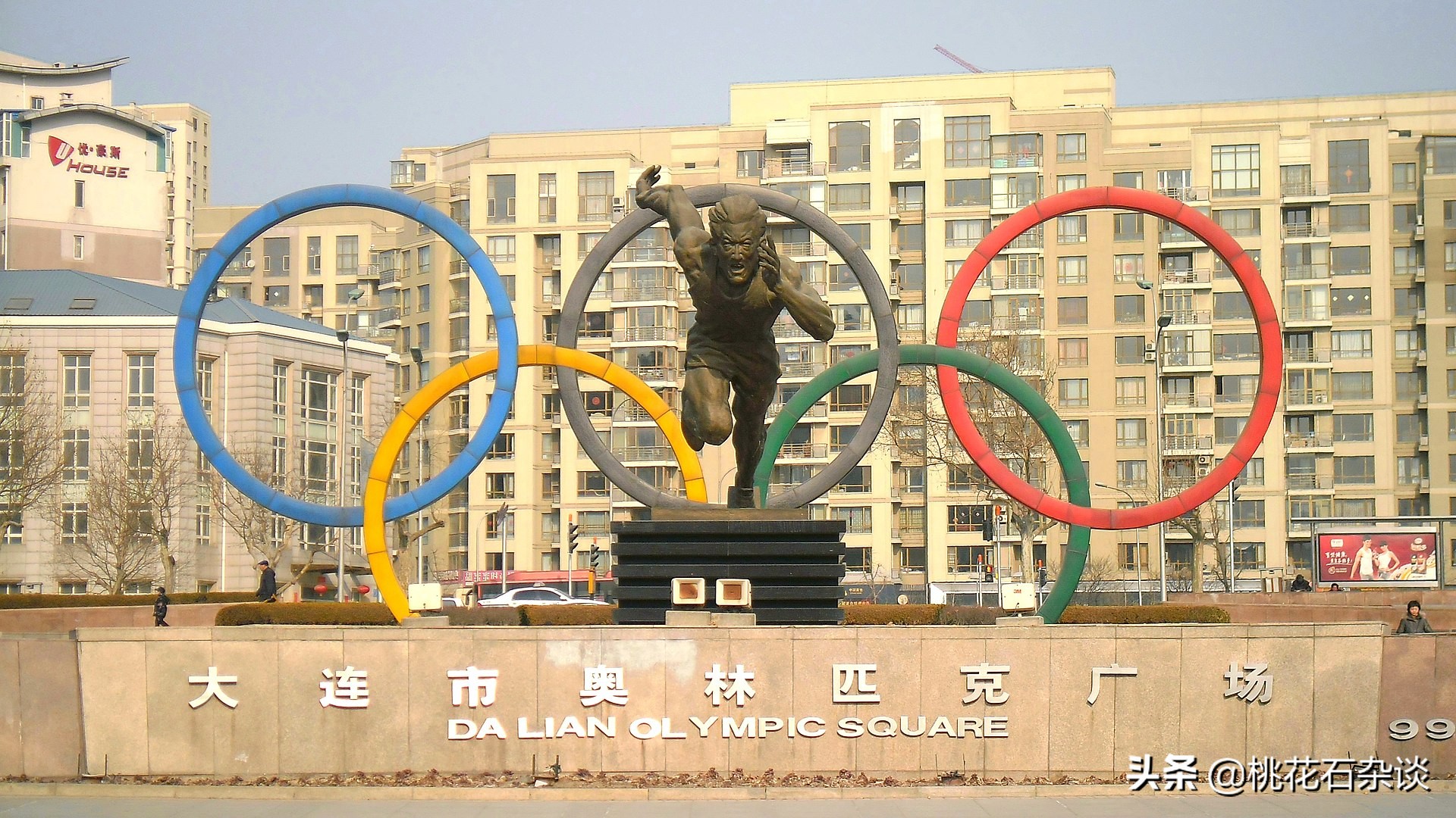 中国第一次参加奥运会报纸上的话(中国首次参加奥运，与九一八事变有关！奥运与东北沦陷的故事)