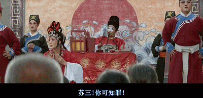 国外拿奖到手软，国内遭禁，鬼知道这部国产电影经历了什么