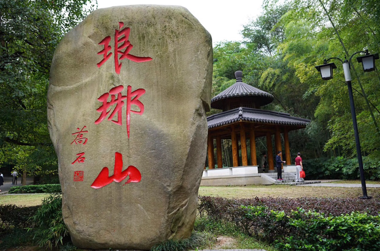 高校春色——滁州学院