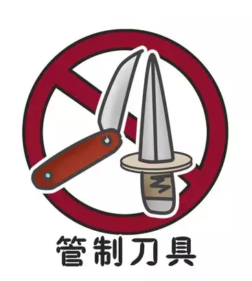 鼓浪屿春节登岛全攻略,再不买票春节没法上岛了