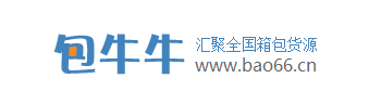 比1688还便宜的35个货源平台，你值得收藏（带网址）